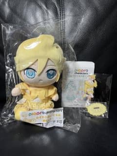 キャラ福くじ ピアプロ A賞 おすわりぬいぐるみ 鏡音レン - メルカリ