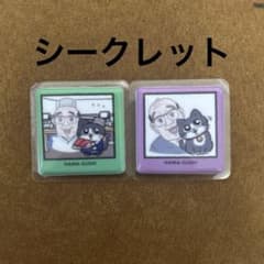 はま寿司　シール　猫に転生したおじさんのサムネイル