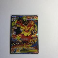 メガエンブオーex　sar　MC スタートデッキ100 762/742 メガエンブオーex SAR 762/742 スタートデッキ100 101 - メルカリ