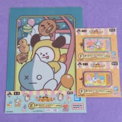 BT21 이치 반 쿠지 온라인