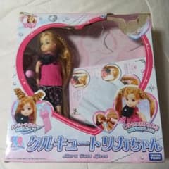 タカラトミー クルキュートリカちゃん 人形本体のサムネイル