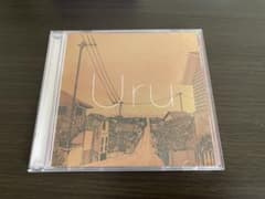 Uru それを愛と呼ぶのならのサムネイル