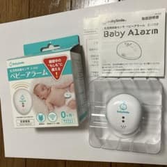 BabySmile ベビーアラーム E-202 乳児用体動センサのサムネイル