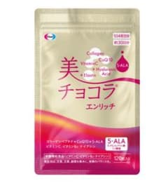 【未開封】美チョコラ エンリッチ 120粒入りパウチのサムネイル