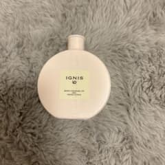 IGNIS ボディコロン UV 200ml SPF30 PA++のサムネイル