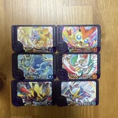 おっくん様 専用のサムネイル