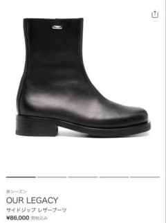 OUR LEGACY Camion boots サイズ40 カミオンブーツ