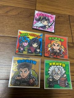 鬼滅の刃2✖️ビックリマンシールのサムネイル
