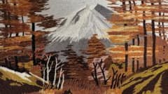 松鳩刺繍 MATSUBATO BRAND No.202 富士山 刺繍布のサムネイル