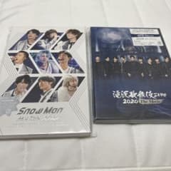 Snow Man ライブBlu-ray滝沢歌舞伎のサムネイル