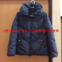 オレンジ様専用 お取り置き ココディール☆ダウンジャケットのサムネイル