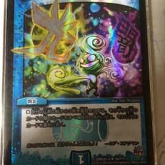コアクアンのおつかいのサムネイル