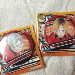 まりこ様専用ページのサムネイル