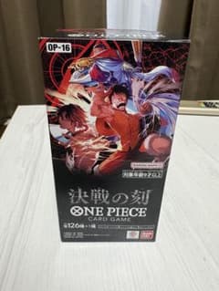 ONE PIECEカードゲーム 決戦の刻 OP-16 ブースターパックのサムネイル