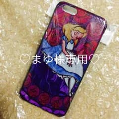 まゆ様専用のサムネイル