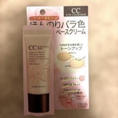クラブ　ＣＣ　ローズカラーベース　ＣＣクリーム　バラ色のサムネイル