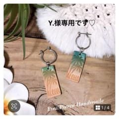 シルバーリングピアス&ハワイアンレザー(#958)のサムネイル