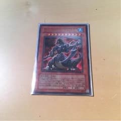 ザタイラントネプチューンのサムネイル
