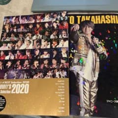 Zoom in 高橋海人のサムネイル