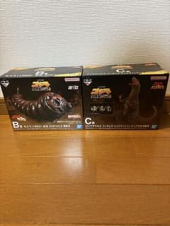 一番くじ ゴジラ B賞モスラ幼虫 C賞ゴジラザウルス - メルカリ