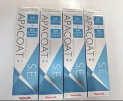 Yakult APACOAT S.E. 120g 4本セットのサムネイル