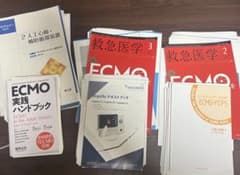 【裁断済み】ECMO・PCPSバイブル ECMO、PCPS、インペラ 関連専門医学書 6冊 裁断済み - メルカリ