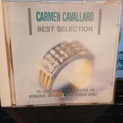 Carmen Cavallaro Best Selection CDのサムネイル