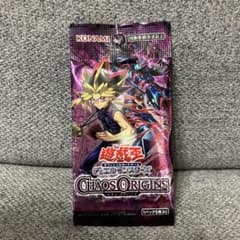 新品.未開封】遊戯王 カオスオリジンズ - メルカリ