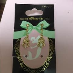 ディズニー イヤリング アリエルのサムネイル