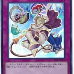 momojunさん専用のサムネイル