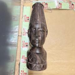 ベニン王国のブロンズ像 イディア女王 ナイジェリア　ダンザニア　アフリカ　木像 ベニン王国のブロンズ像 イディア女王 ナイジェリア ダンザニア
