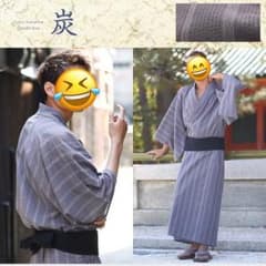【4点セット】浴衣 メンズ グレーのサムネイル