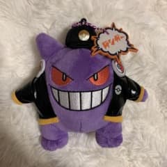 USJ ポケモン　ゲンガー　マスコットキーチェーン
