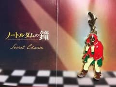 劇団四季 ノートルダムの鐘 チャームのサムネイル