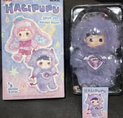 ハチププ アクションフィギュア INTO THE SECRET REALM | Mercari