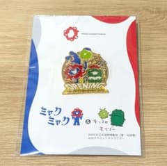大阪・関西万博 ミャクミャク＆モリゾー・キッコロ ピンバッジ - メルカリ