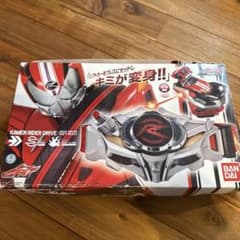 仮面ライダードライブ　変身ベルトDX 箱無しのサムネイル