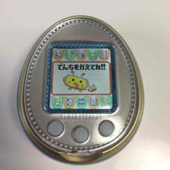 土日限定 たまごっち4u ブルーのサムネイル