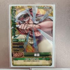 ワンピーベリーマッチ GR.白ひげ SR.マルコ、ミホーク まとめ売り
