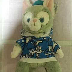 ジェラトーニのサムネイル