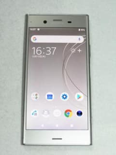 SONY Xperia XZ1 701SO シルバー SIMロック解除済み - メルカリ
