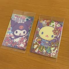 【美品・未開封】 サンリオキャラクターズ ソフトクッキーカード クロミ ウサハナのサムネイル