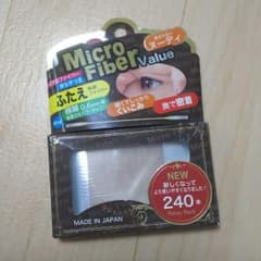 newマイクロファイバー★のサムネイル