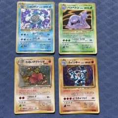 ポケモンカード 旧裏面 4枚 ニョロボン ベトベトン わるいダグトリオ キラのサムネイル