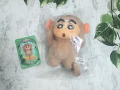 52TOYS クレヨンしんちゃん ぬいぐるみ 猿のサムネイル