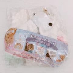 ねこのへんしんコスチューム にゃんこ魔法学園のサムネイル