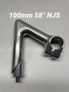 NITTO ステム njs Φ25.4 100mm 58° アルミのサムネイル