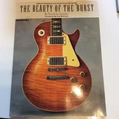 THE BEAUTY OF THE 'BURST : Gibson Sunbu…のサムネイル