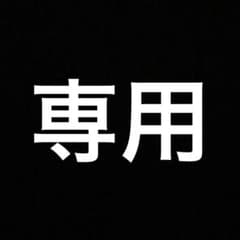 キングダム武装具コレクション麃公のサムネイル