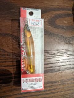 シンペンOSAMU'S FACTORY オークリア90 　シーバス青物のサムネイル